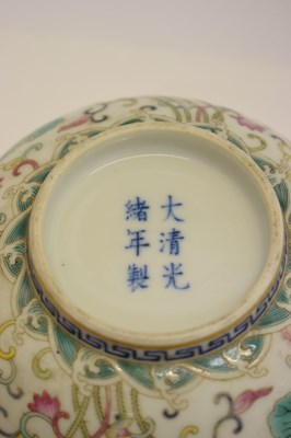 Lot 344 - Chinese Canton Famille Rose porcelain ‘Lotus’ bowl