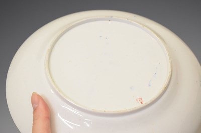 Lot 516 - Collection of Ridgway porcelain tea wares