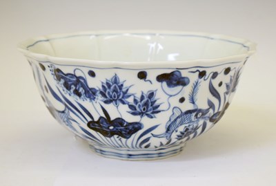 Lot 580 - Chinese blue and white porcelain bowl