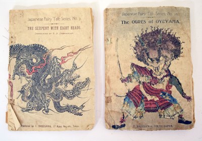 Lot 390 - Two works from the 'Japanese Fairy Tale Series'