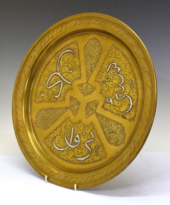 Lot 305 - Eastern inlaid brass Cairo ware charger