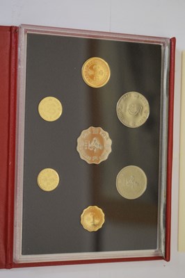 Lot 260 - Hong Kong 1988 proof coin collection, 1988