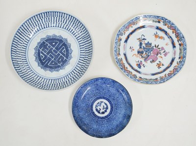 Lot 391 - Three Chinese blue and white plates