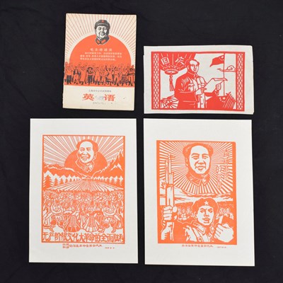 Lot 455 - Two Chairman Mao Chinese 'Cultural Revolution' propaganda prints plus papercut and booklet