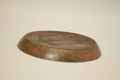 Lot 275 - Copper advertising dish 'Pratts Spirit'