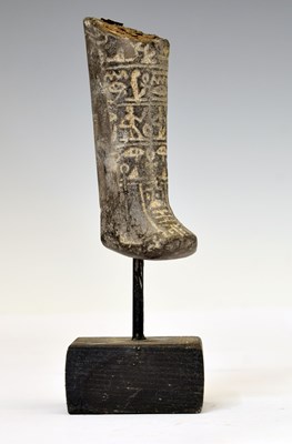 Lot 211 - Antiquities - Egyptian shabti fragment