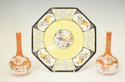 Lot 511 - Pair Japanese satsuma bud vases and Wedgwood plate