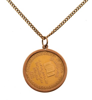 Lot 141 - Libya gold medallion with bust of President Muammar al-Gaddafi, 1969/1970