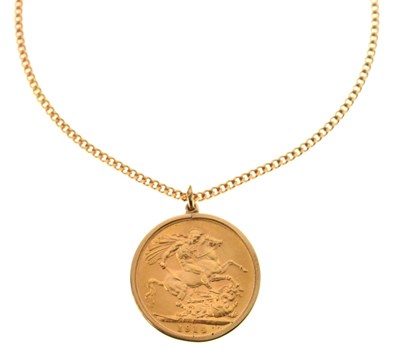 Lot 124 - George V gold sovereign, 1914