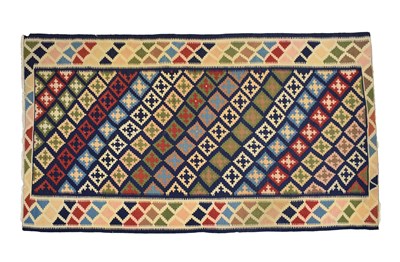 Lot 639 - South West Persian Qashgai kilim