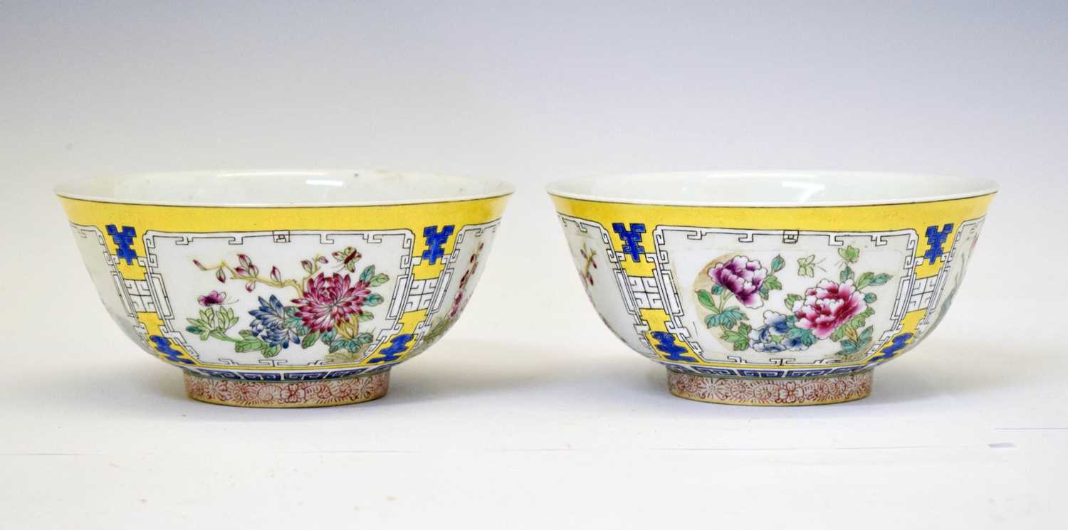 Lot 418 - Pair of yellow ground Chinese bowls