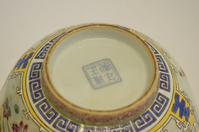 Lot 418 - Pair of yellow ground Chinese bowls