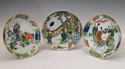 Lot 281 - Three Chinese Canton Famille Verte porcelain dishes