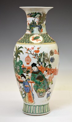 Lot 284 - Chinese Canton Famille Verte porcelain vase