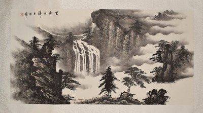 Lot 535 - Manner of Huang Junbi, (Chinese, 1898-1991) - Monochrome wash - Landscape scene with waterfall