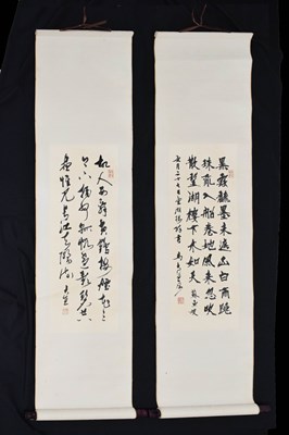 Lot 541 - Two Chinese scrolls