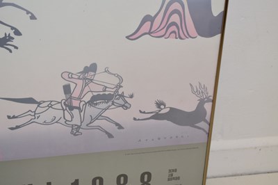 Lot 359 - Three Seoul 1988 Olympic posters