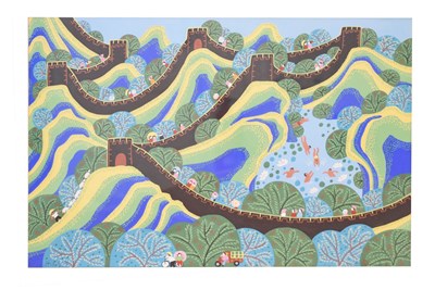 Lot 573 - Chinese peasant gouache painting - Great Wall of China