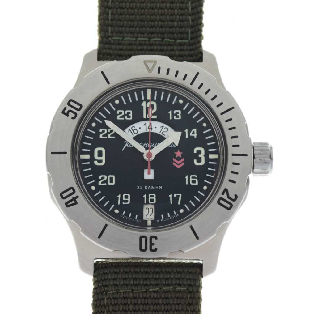 Lot 112 - Vostok Komandirke military watch