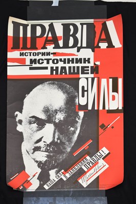 Lot 322 - Group of seven late 1980s Soviet Russian propaganda posters