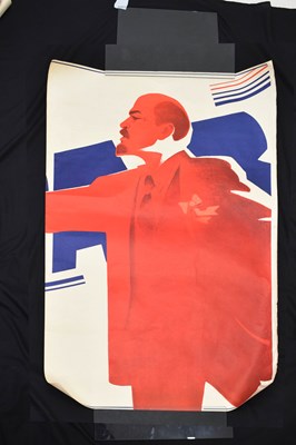 Lot 322 - Group of seven late 1980s Soviet Russian propaganda posters