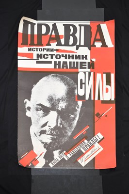 Lot 322 - Group of seven late 1980s Soviet Russian propaganda posters