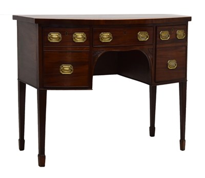 Lot 462 - Regency mahogany and satinwood bowfront sideboard of small proportions