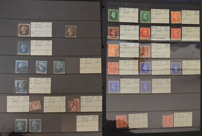 Lot 314 - Collection of GB postage stamps