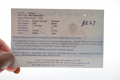 Lot 60 - 18ct gold, Kenyan Tsavorite (0.9ct) and diamond ring