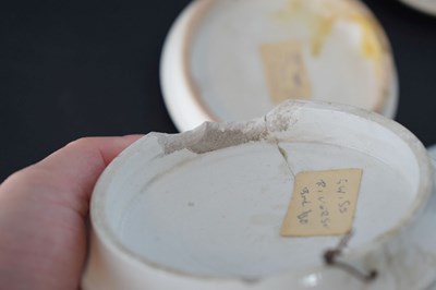 Lot 480 - Four 19th century Pratt ware pot lids featuring Continental scenes