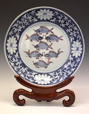 Lot 280 - Large Chinese dish - seven fish - with stand