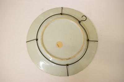 Lot 531 - Chinese blue and white porcelain plates