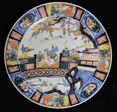 Lot 262 - Japanese Meiji period porcelain charger