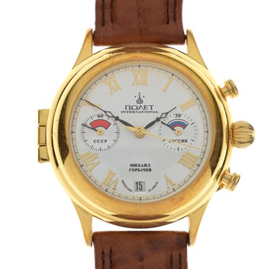 Lot 122 - Poljot - Gentleman's XX Century People limited edition gold plated chronograph