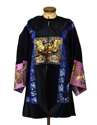 Lot 256 - Chinese embroidered silk jacket with panther 'Mandarin square' or rank badge, plus skirt