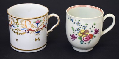 Lot 370 - Two coffee cups