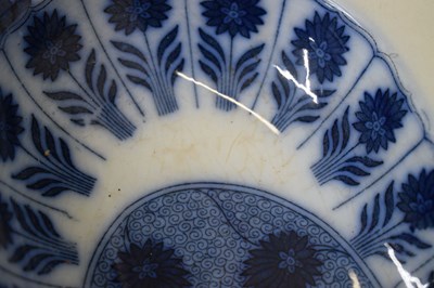 Lot 302 - Late Victorian Minton table centre or 'Lazy Susan'
