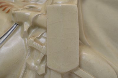 Lot 311 - Poole Pottery 'Knight' bookend