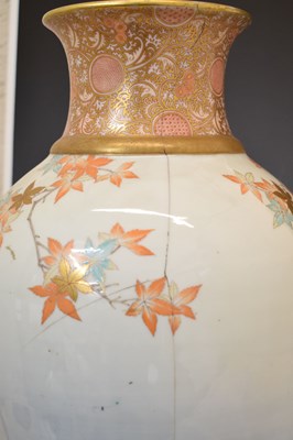 Lot 238 - Large Japanese Fukagawa porcelain vase