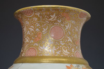 Lot 238 - Large Japanese Fukagawa porcelain vase