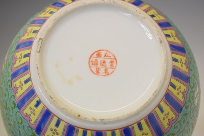 Lot 656 - Chinese Canton Famille Rose porcelain ginger jar and enamel pot