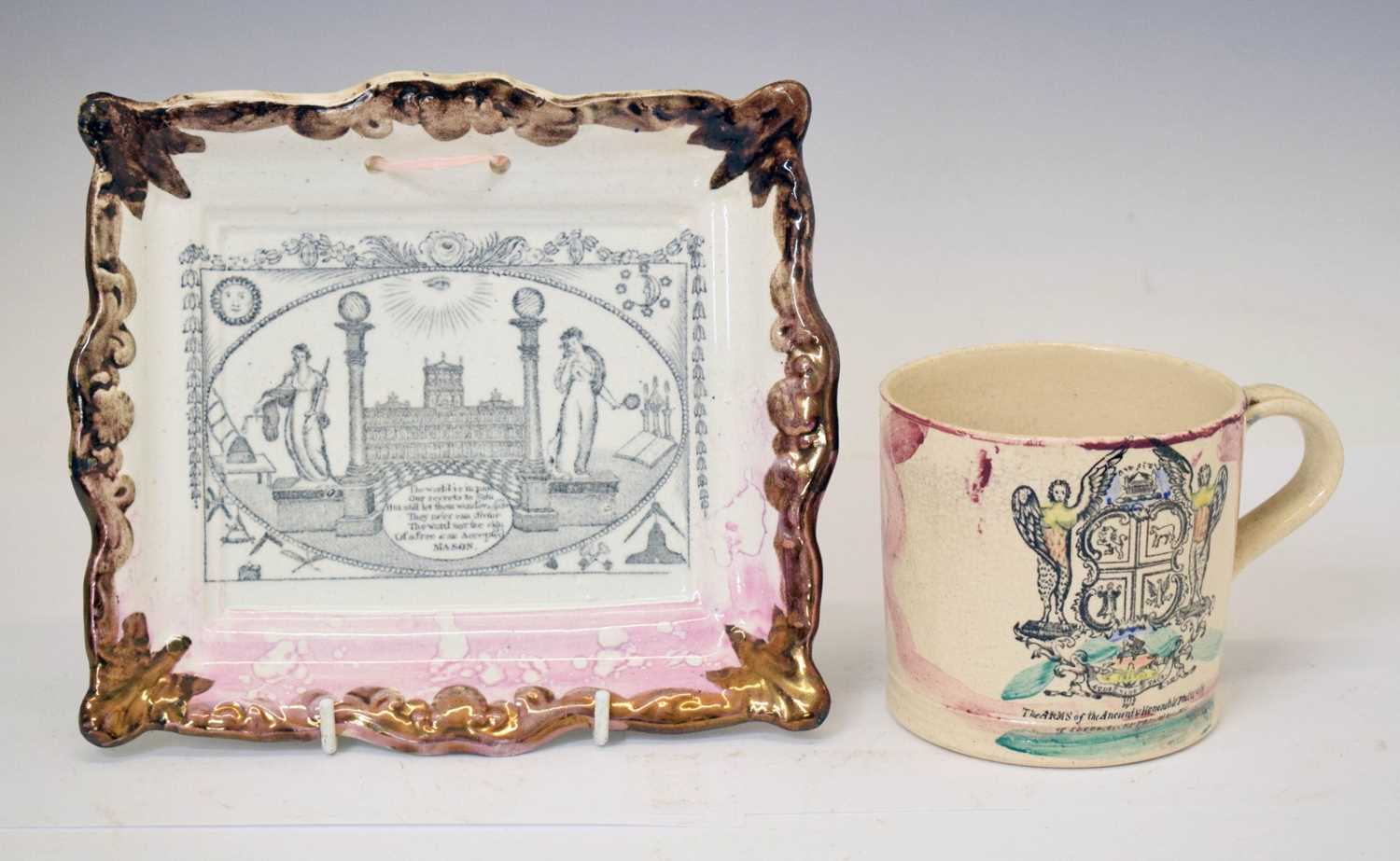 Lot 507 - Masonic Interest - Sunderland puce lustre dish and mug