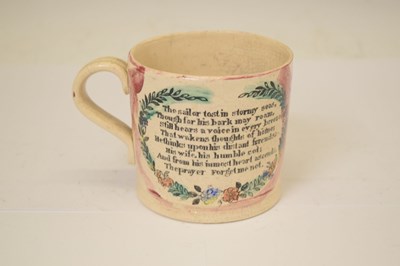 Lot 507 - Masonic Interest - Sunderland puce lustre dish and mug