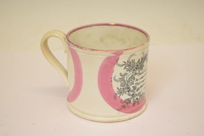 Lot 510 - Sunderland puce lustre jug and mug, plus later rolling pin