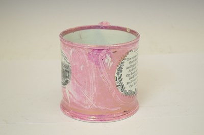 Lot 513 - Large 19th century puce lustre mug, 'High Level Bridge, Newcastle on Tyne'