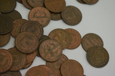 Lot 239 - Approx 300 Bideford Industrial Coop Society £1 tokens