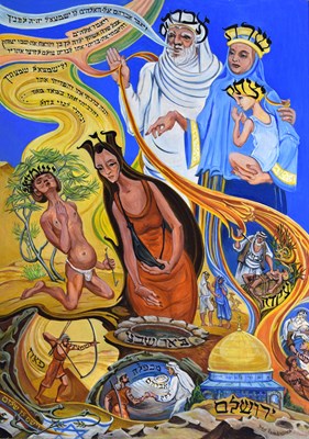 Lot (Violet) Fay Pomerance (British, 1912-2001) - Acrylic on panel - 'The Sons of Abraham'