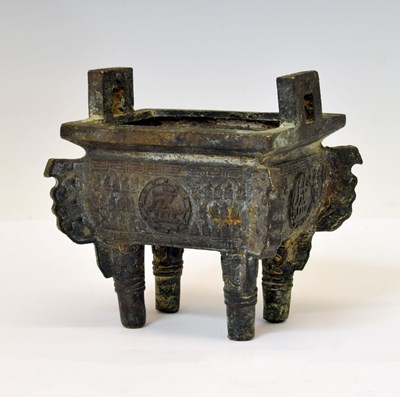 Lot 248 - Chinese bronze Archaistic ritual censer (fangding)