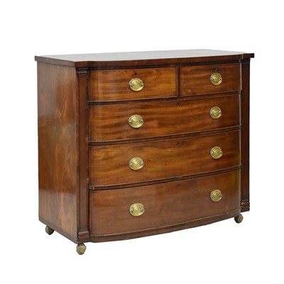 Lot 528 - 19th century mahogany break bow front chest of drawers