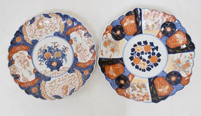 Lot 430 - Japanese Meiji period scallop edge plate, etc